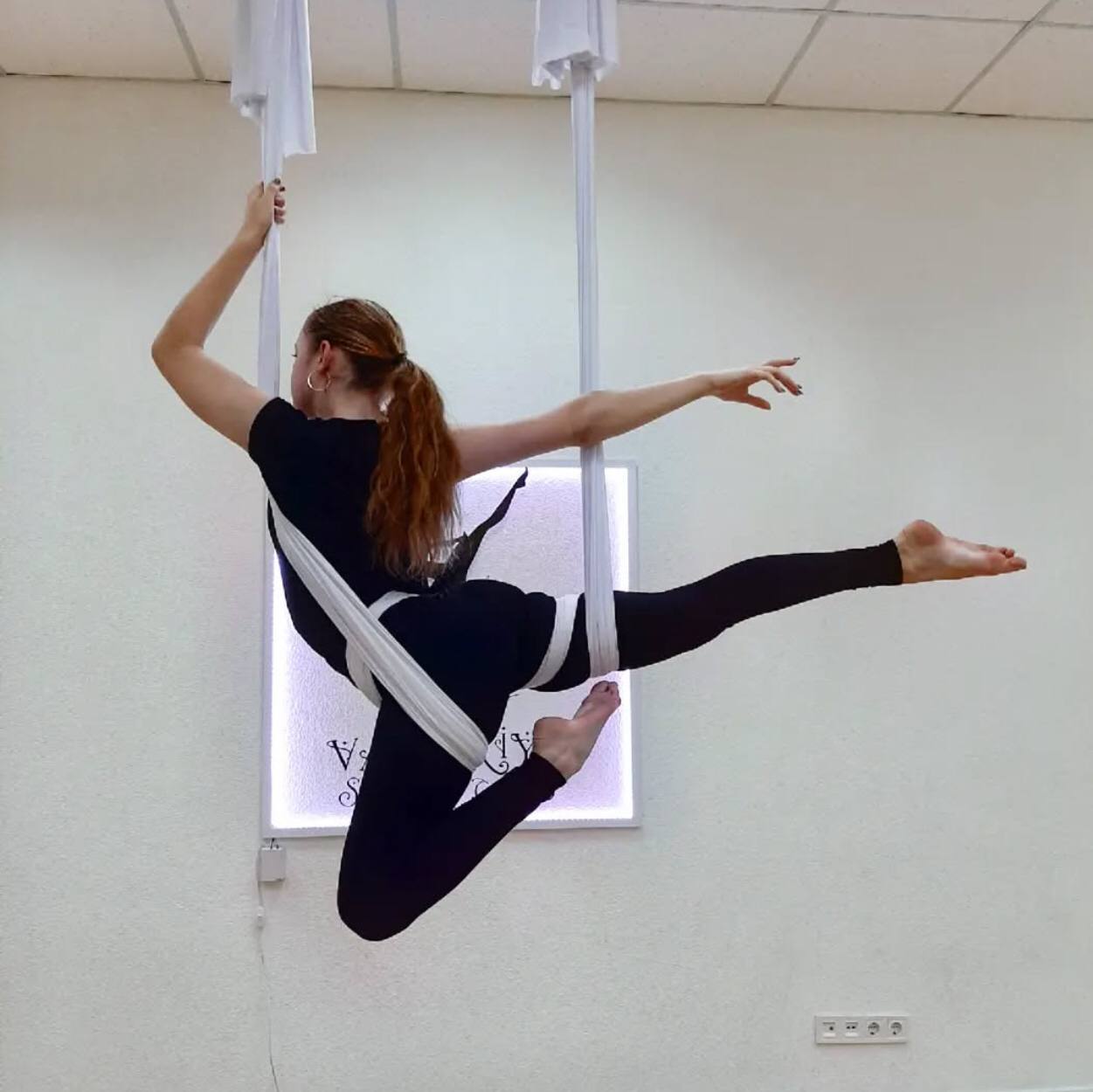 Skill Boost Hammock – Intensivtraining